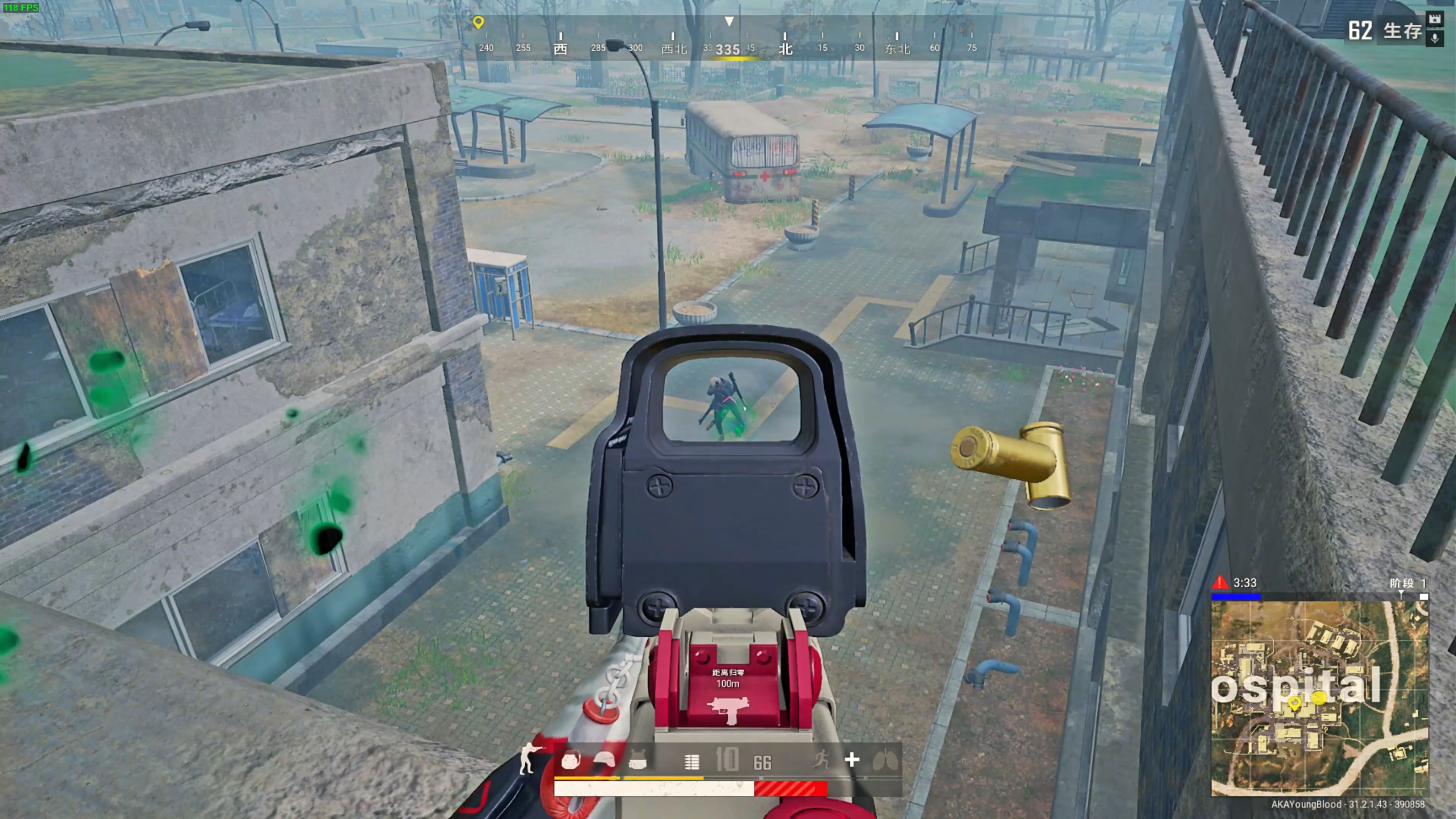 的发展历经 的发展历经