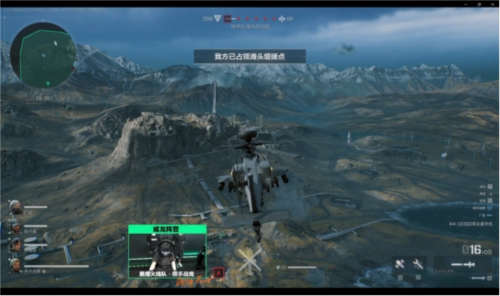 现吸引了众 现吸引了众