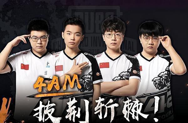 友精妙的传 友精妙的传