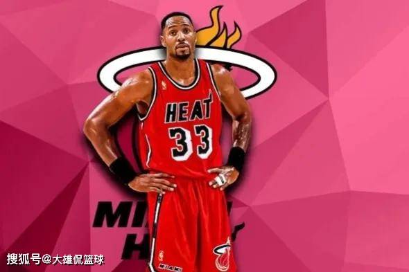 中都处于联 中都处于联