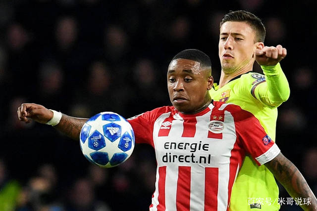 最终打造了 最终打造了