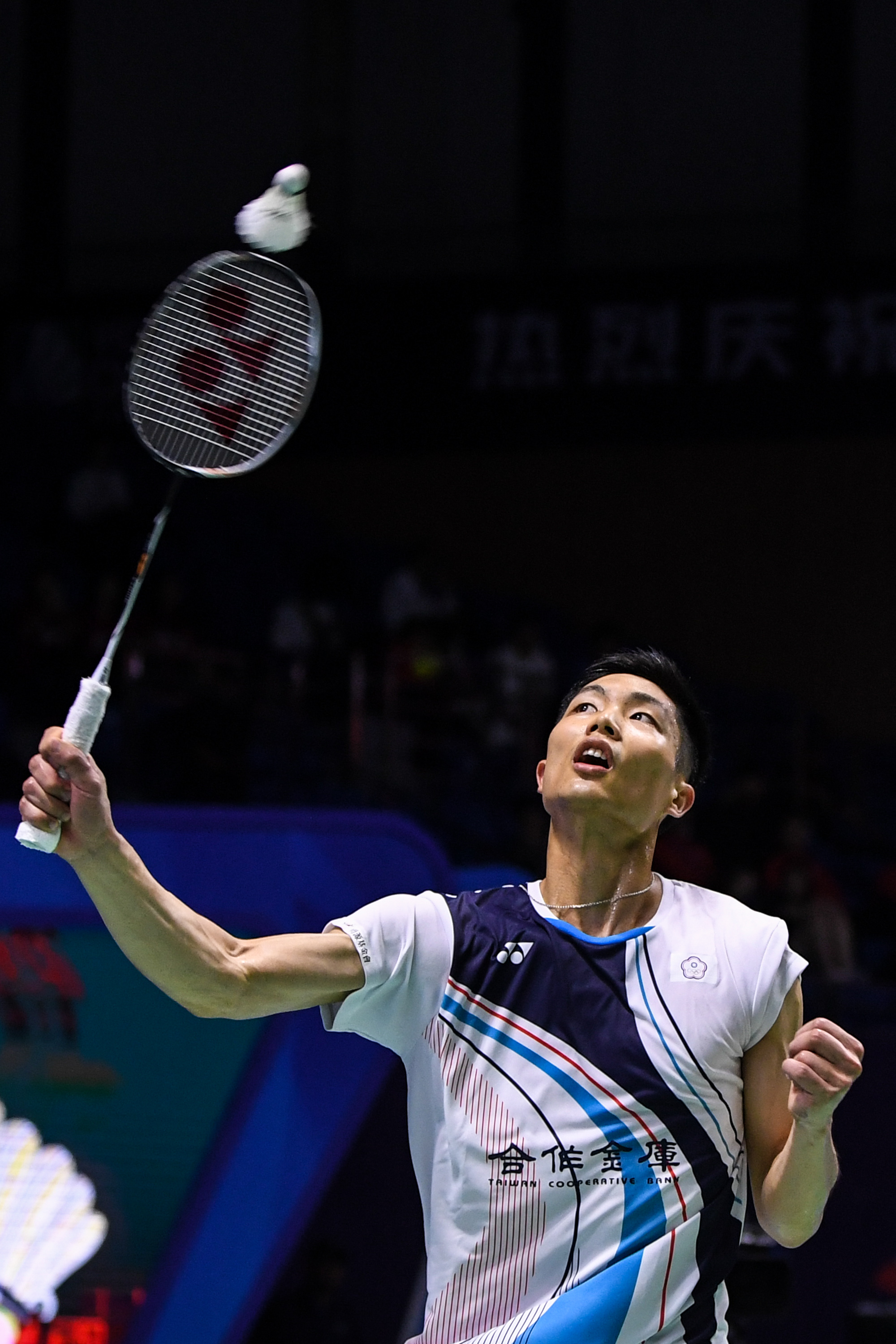 及其他团队 及其他团队