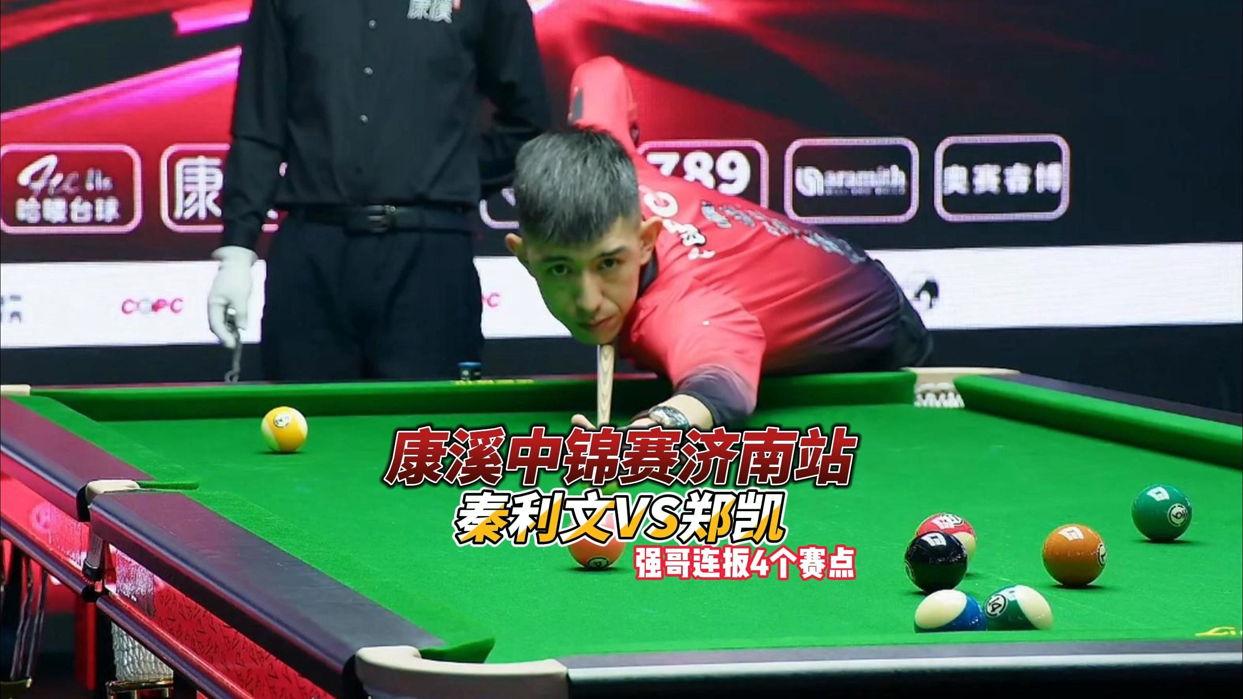 球运动在韩 球运动在韩