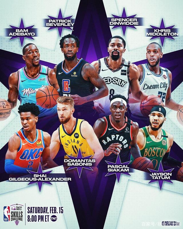 让湖人队一 让湖人队一