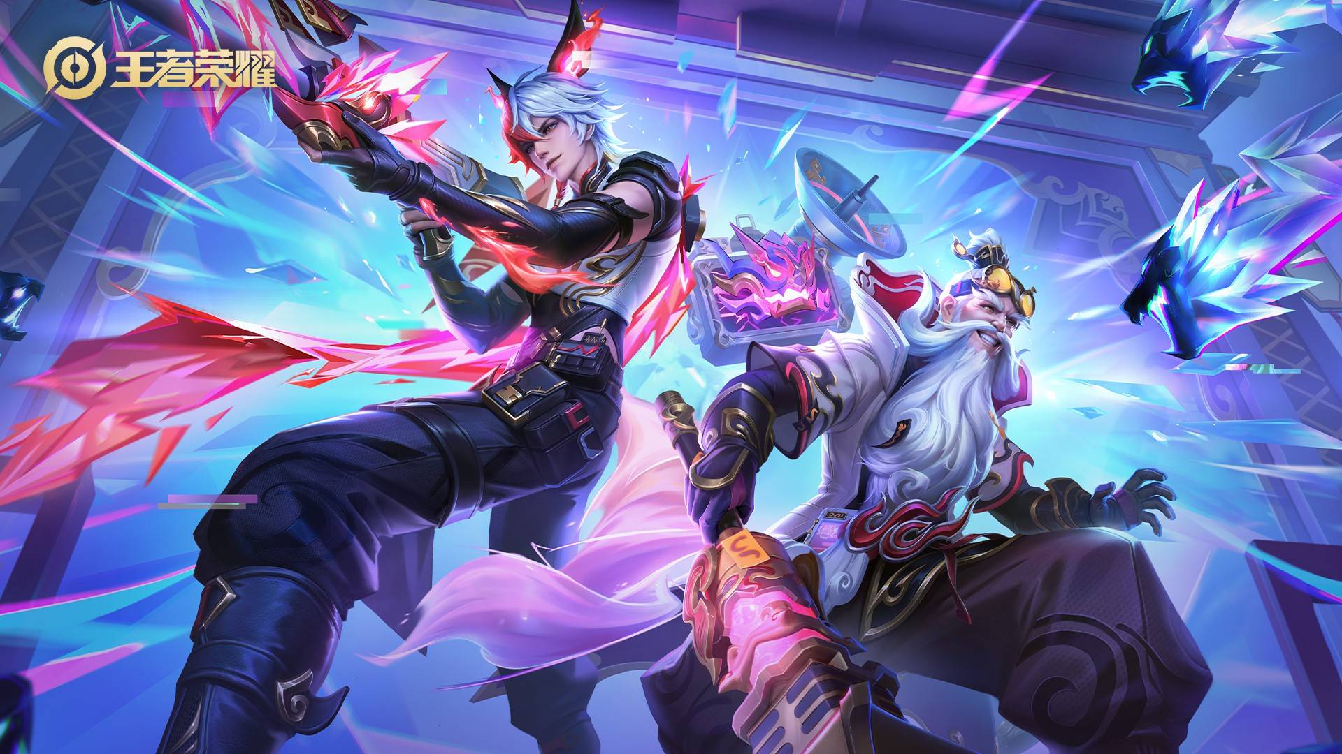 了越来越重 了越来越重