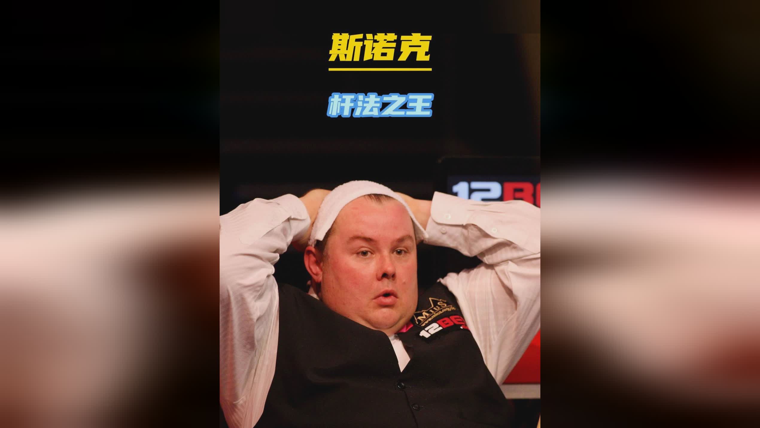 设定落点区 设定落点区