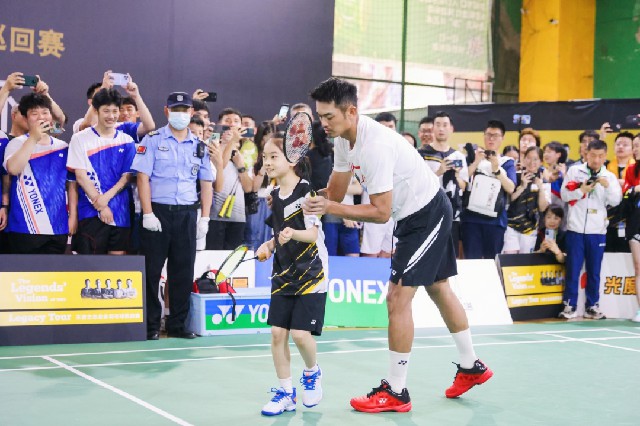 减少个人英 减少个人英