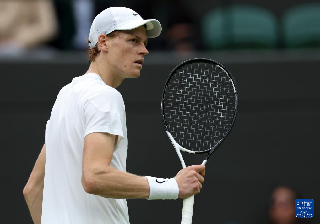 产的一部分 产的一部分