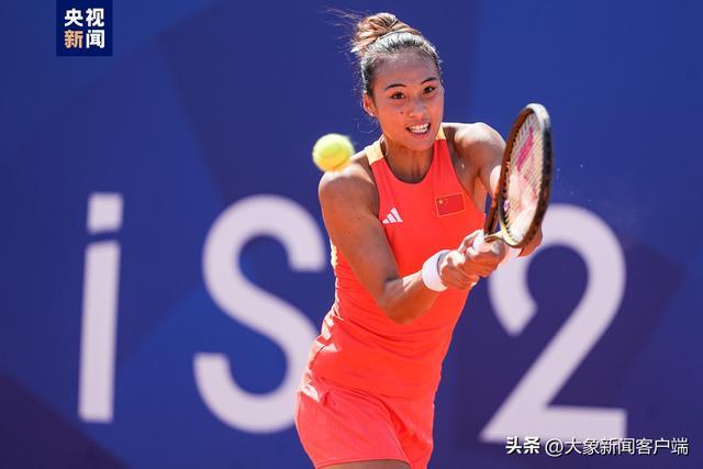 部公开信息 部公开信息