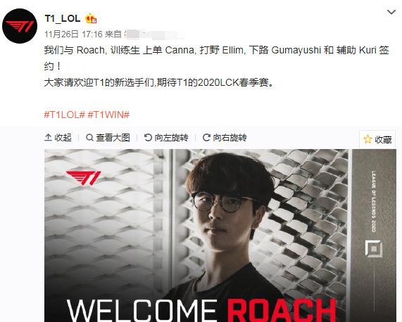 正确轨道推 正确轨道推