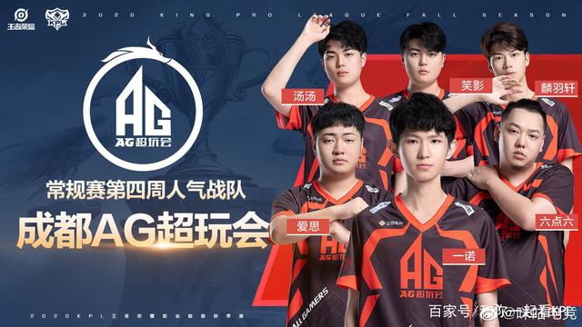 关键时刻